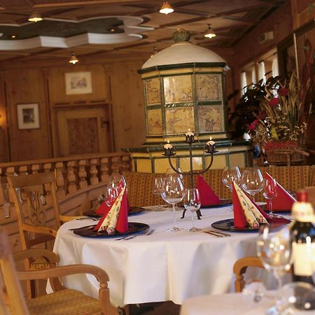 Alpenhotel Ernberg Reutte Restauracja zdjęcie
